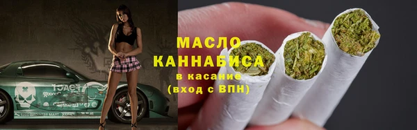 MDMA Богданович