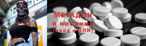 MDMA Богданович