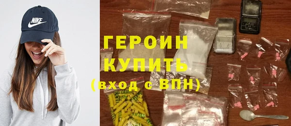 MDMA Богданович