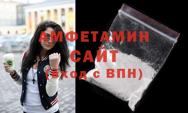 MDMA Богданович